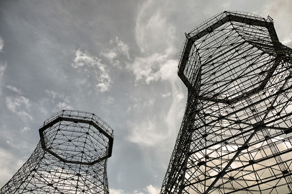 8. Essen - Zollverein