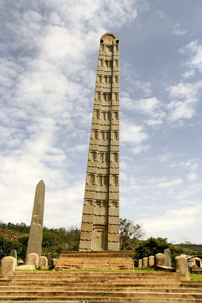 17. Ethiopie - Axum. Stellum